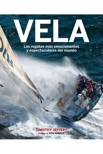 VELA