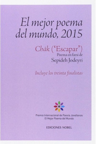 EL MEJOR POEMA DEL MUNDO 2015 "ESCAPAR"