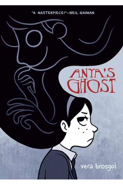 ANYAS GHOST