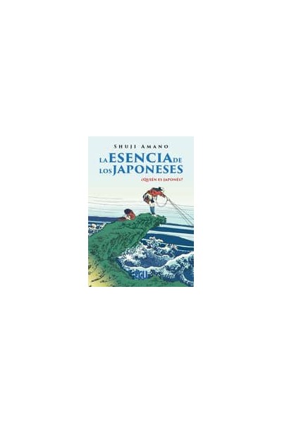LA ESENCIA DE LOS JAPONESES QUIEN ES JAPONES