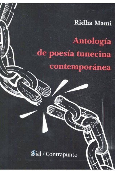 ANTOLOGIA DE POESIA TUNECITANA CONTEMPORANEA