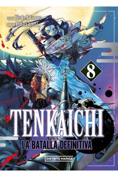 TENKAICHI LA BATALLA DEFINITIVA 8