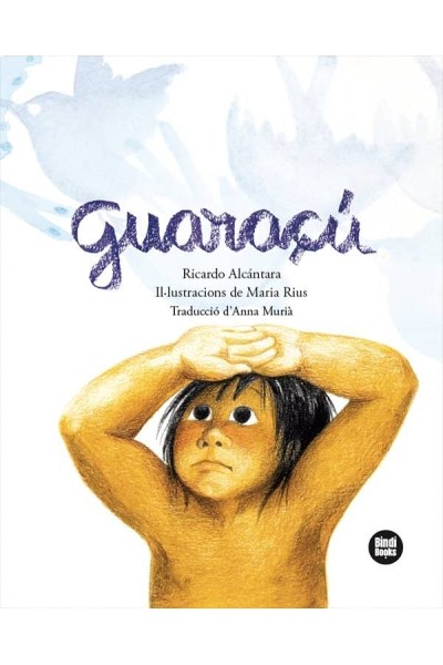 GUARAÇU