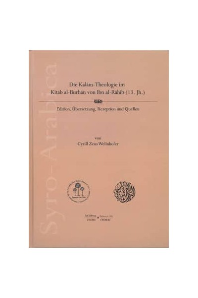 DIE KALāM-THEOLOGIE IM KITāB AL-BURHā