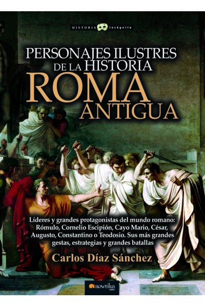 PERSONAJES ILUSTRES DE LA HISTORIA: ROMA ANTIGUA