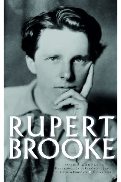 RUPERT BROOKE