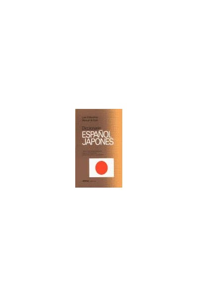 DICCIONARIO ESPAÑOL-JAPONES