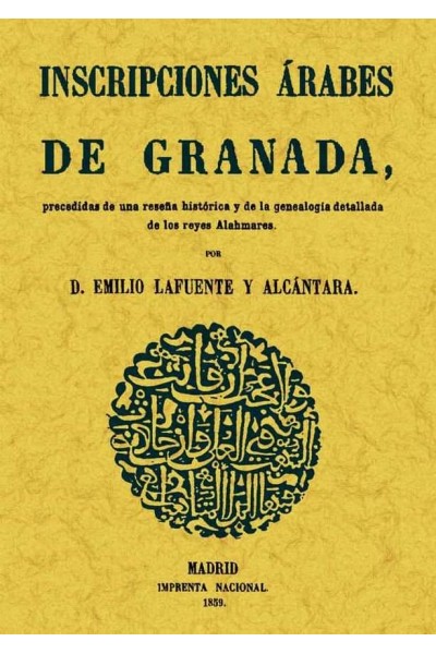 INSCRIPCIONES ARABES DE GRANADA