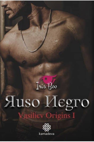 RUSO NEGRO