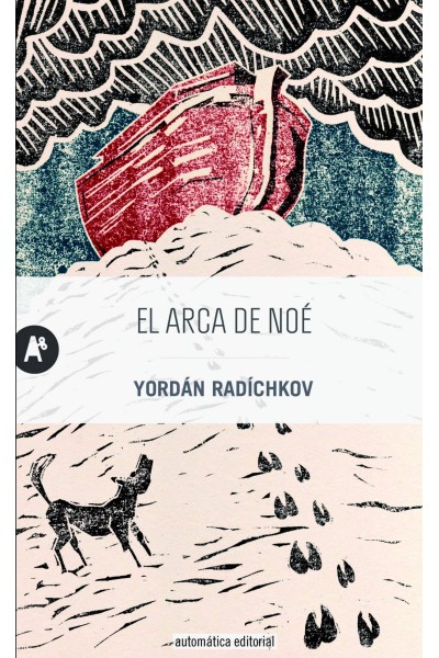 EL ARCA DE NOÈ