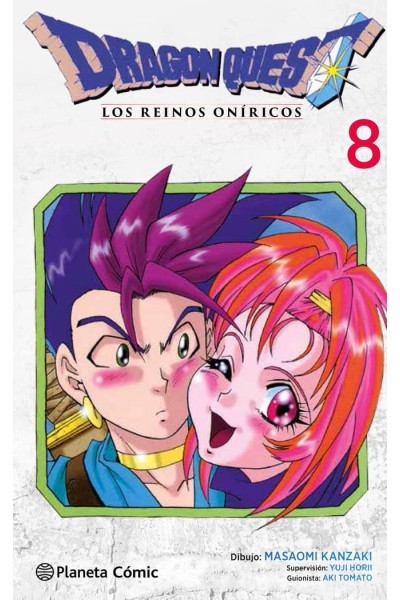 DRAGON QUEST VI Nº 08/10