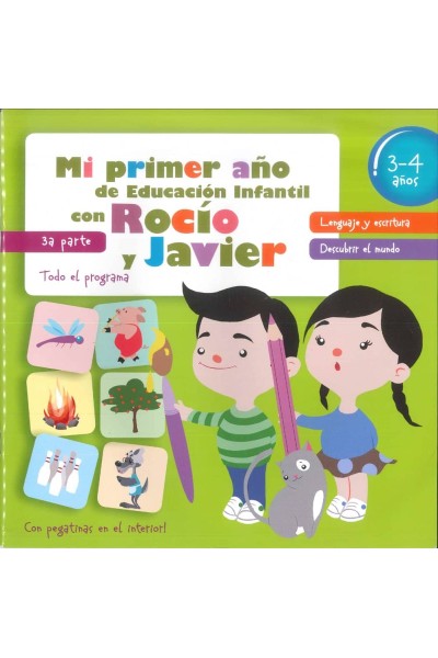 MI PRIMER AÑO DE EDUCACION INFANTIL CON ROCIO Y JAVIER