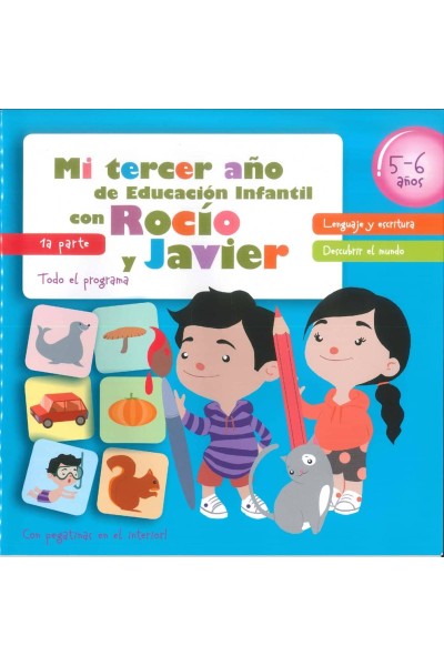MI TERCER AÑO DE EDUCACION INFANTIL