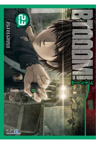 BTOOOM 23