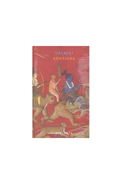 RAMAIANA
