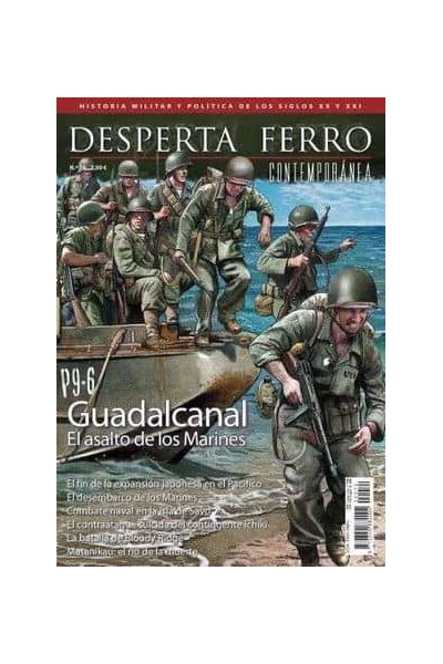 DFC 74 GUADALCANAL