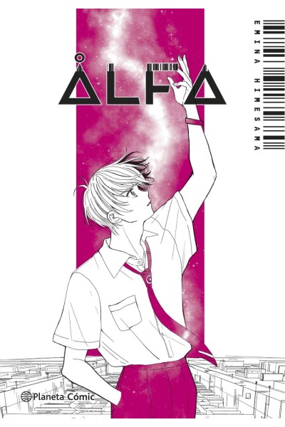 PLANETA MANGA: ALFA Nº 02