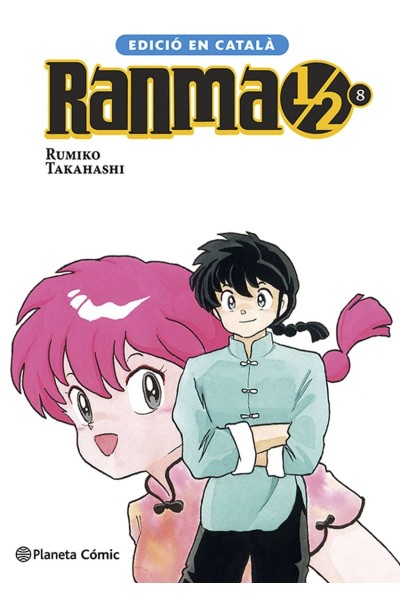RANMA 1/2 N. 08/19 (CATALÀ)
