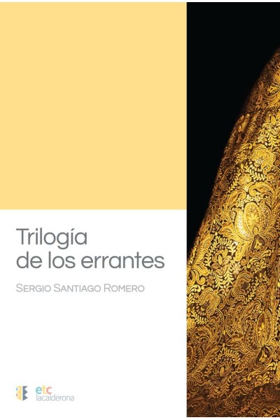TRILOGIA DE LOS ERRANTES
