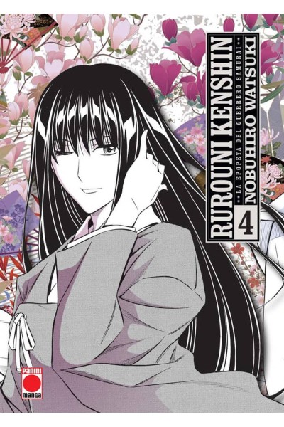 RUROUNI KENSHIN LA EPOPEYA DEL GUERRERO SAMURAI 4