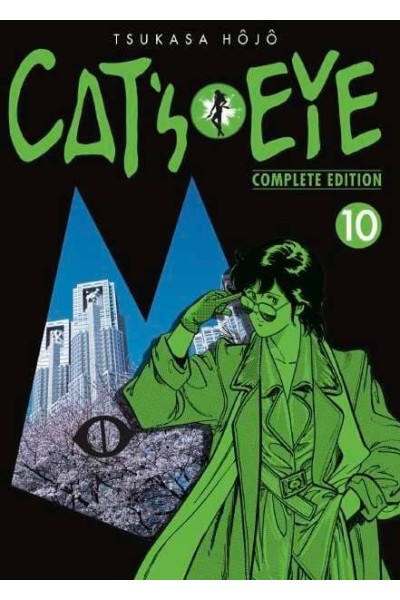 CATS EYE 10