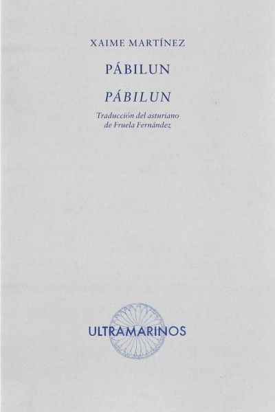PABILUN