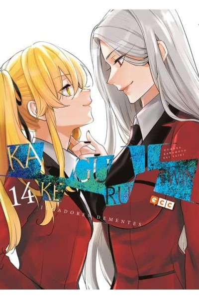 KAKEGURUI TWIN JUGADORES DEMENTES 14