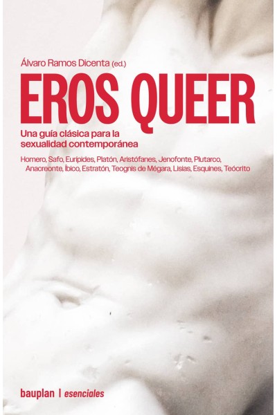 EROS QUEER