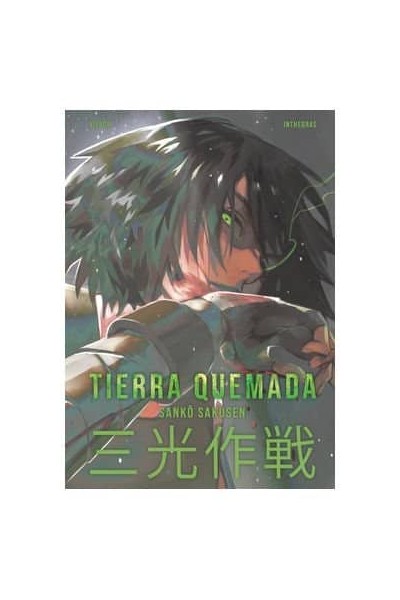 TIERRA QUEMADA