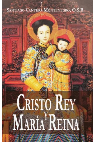 CRISTO REY Y MARIA REINA