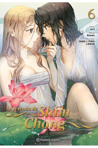 LA LEYENDA DE SHIM CHONG Nº 06