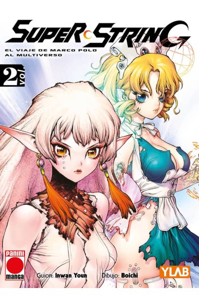 SUPER STRING 02