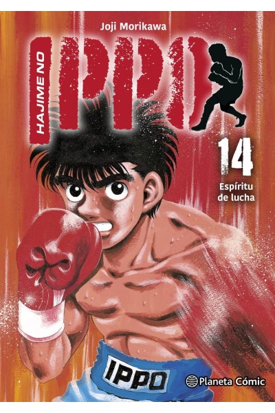 HAJIME NO IPPO Nº 14