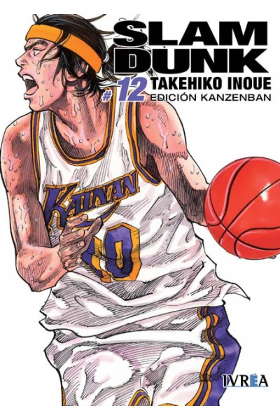 SLAM DUNK INTEGRAL,12