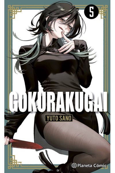 GOKURAKUGAI Nº 05