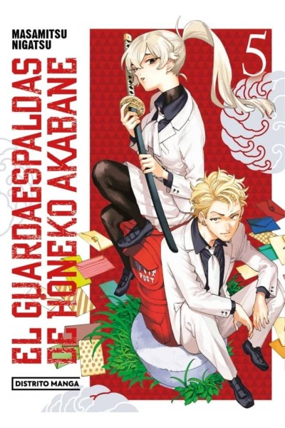EL GUARDAESPALDAS DE HONEKO AKABANE 5