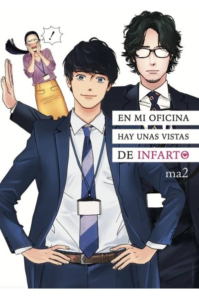 EN MI OFICINA HAY UNAS VISTAS DE INFARTO