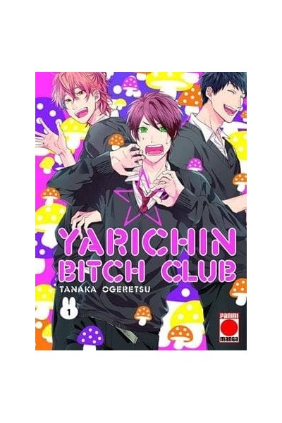 YARICHIN BITCH CLUB 1