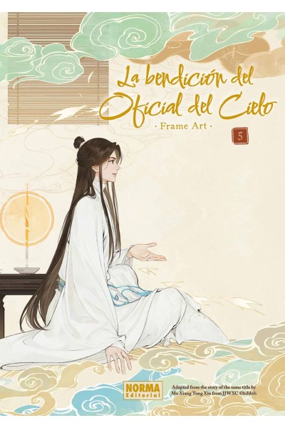 BENDICION DEL OFICIAL DEL CIELO FRAME ART