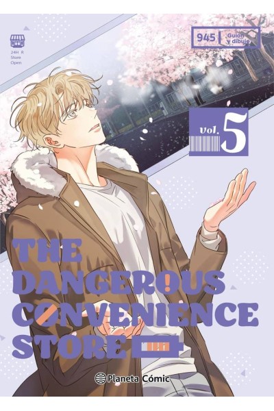 THE DANGEROUS CONVENIENCE STORE 5