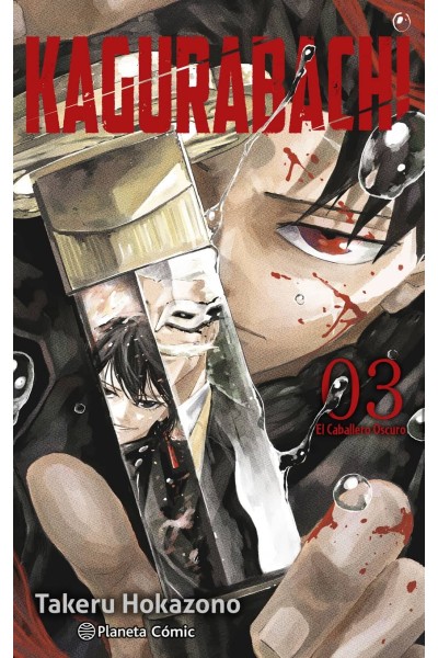KAGURABACHI Nº 03