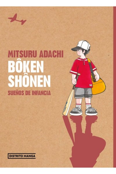 BOKEN SHONEN: SUEÑOS DE INFANCIA