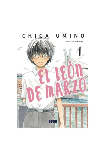 EL LEON DE MARZO 1