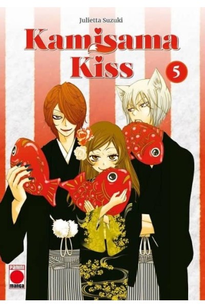 KAMISAMA KISS 05