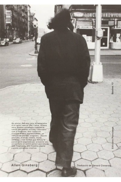 ALLEN GINSBERG