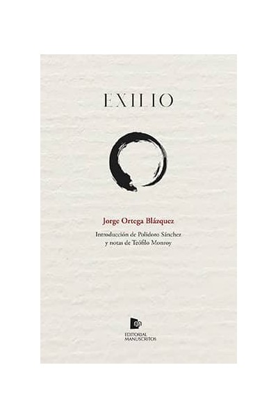 EXILIO