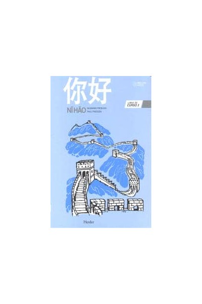 NI HAO LIBRO CURSO 3