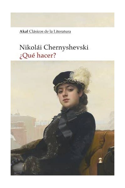 QUE HACER