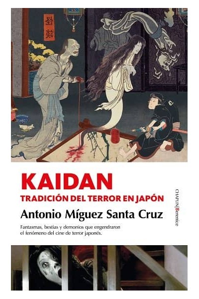 KAIDAN