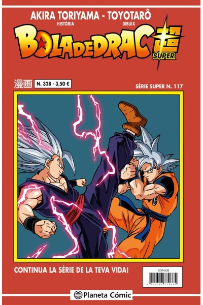 BOLA DE DRAC SERIE VERMELLA Nº 328